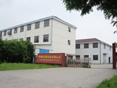 東莞市華添儀器設備有限公司