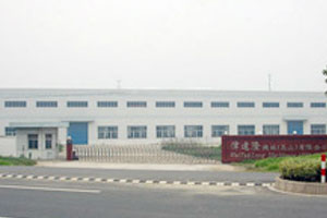 東莞?jìng)ミ_(dá)隆機(jī)械有限公司